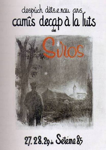 affiche1985